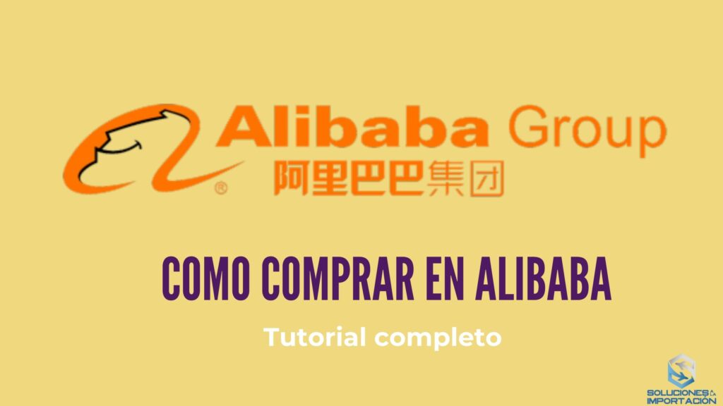Alibaba como comprar